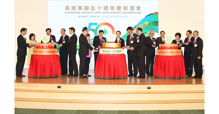 Refrigeratedtransporter 3364 Evergreen Group Marks 50th Anniversary