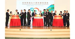 Refrigeratedtransporter 3364 Evergreen Group Marks 50th Anniversary Refrigeratedtransporter 3364 Evergreen Group Marks 50th Anniversary