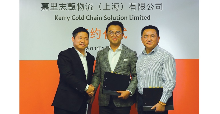 Refrigeratedtransporter 3960 Kerry Cold Chain Solutions China