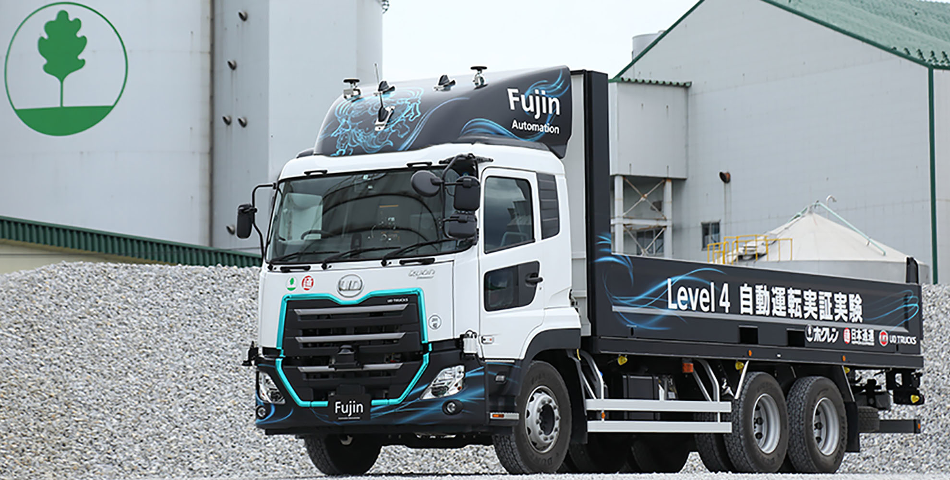 A modified UD Trucks Quon demonstrates level 4 automation at a Japanese agricultural facility.