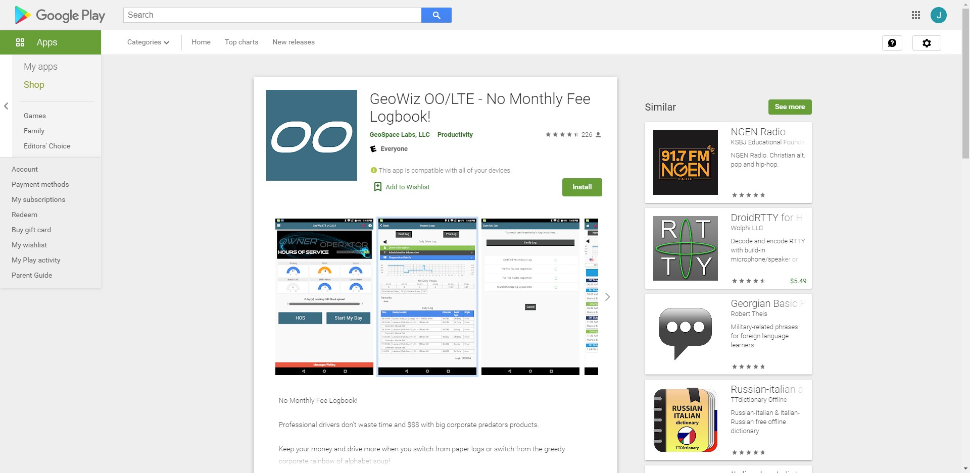 Geo Wiz In Google Play Store 5e14b451e47ac