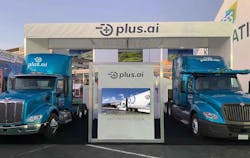 Plus ai Ces2020 New 16 5e160648e6afa Plus ai Ces2020 New 16 5e160648e6afa