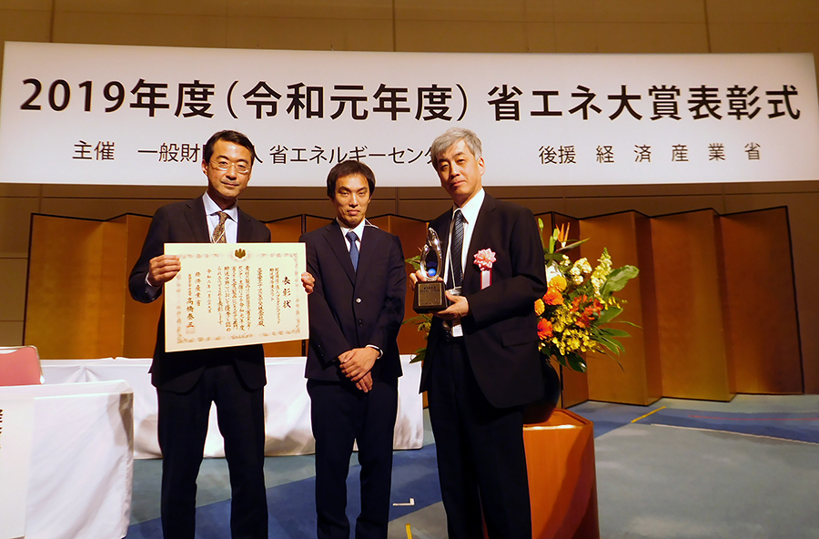 Mhi Thermal 5e3dcb892130f