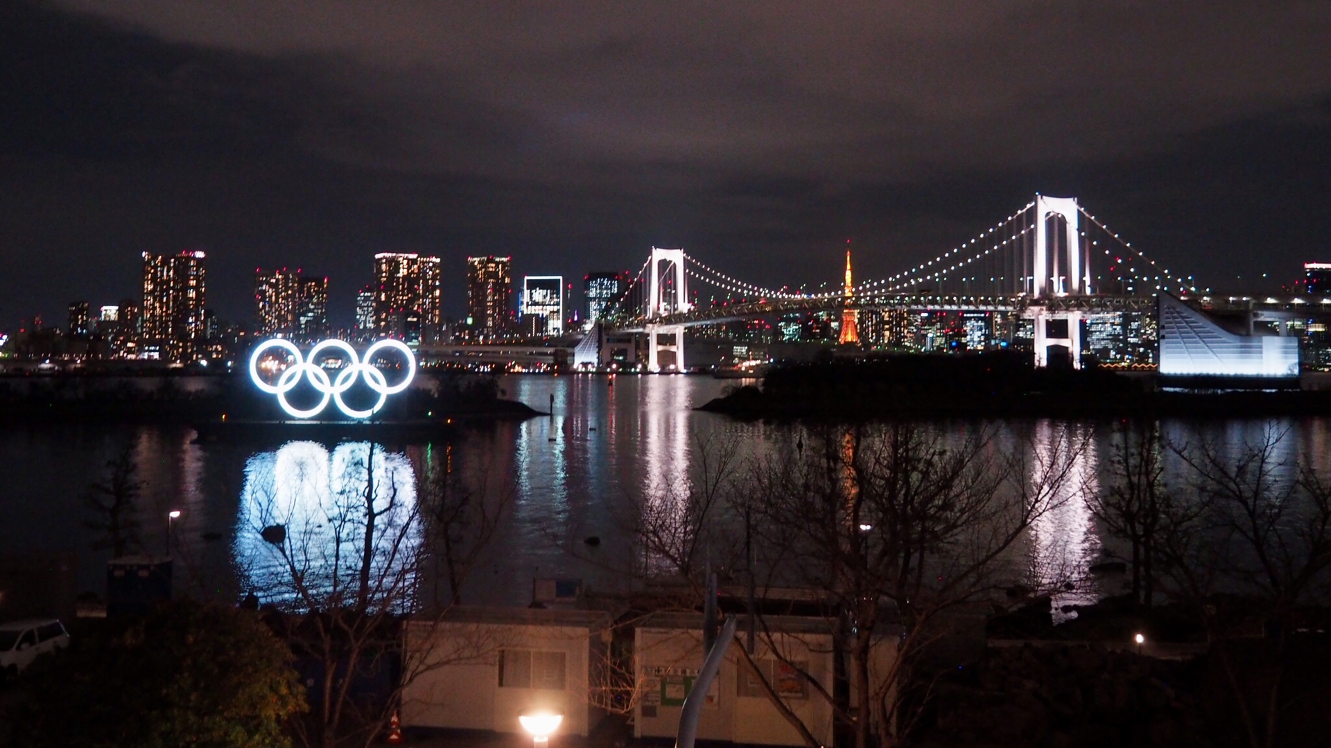 Tokyo Olympics 175590751 Aleksandra Watanuki Dreamstime 611d0ae896b4f