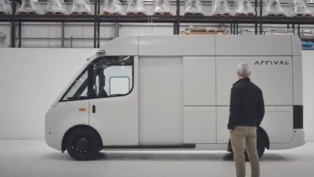 Arvl Van 3 6352b34377d6f