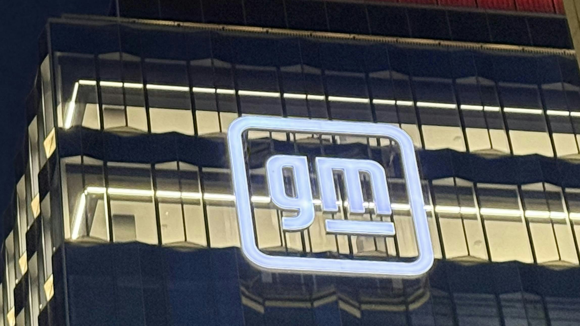 GM's logo at Hudson's Detroit